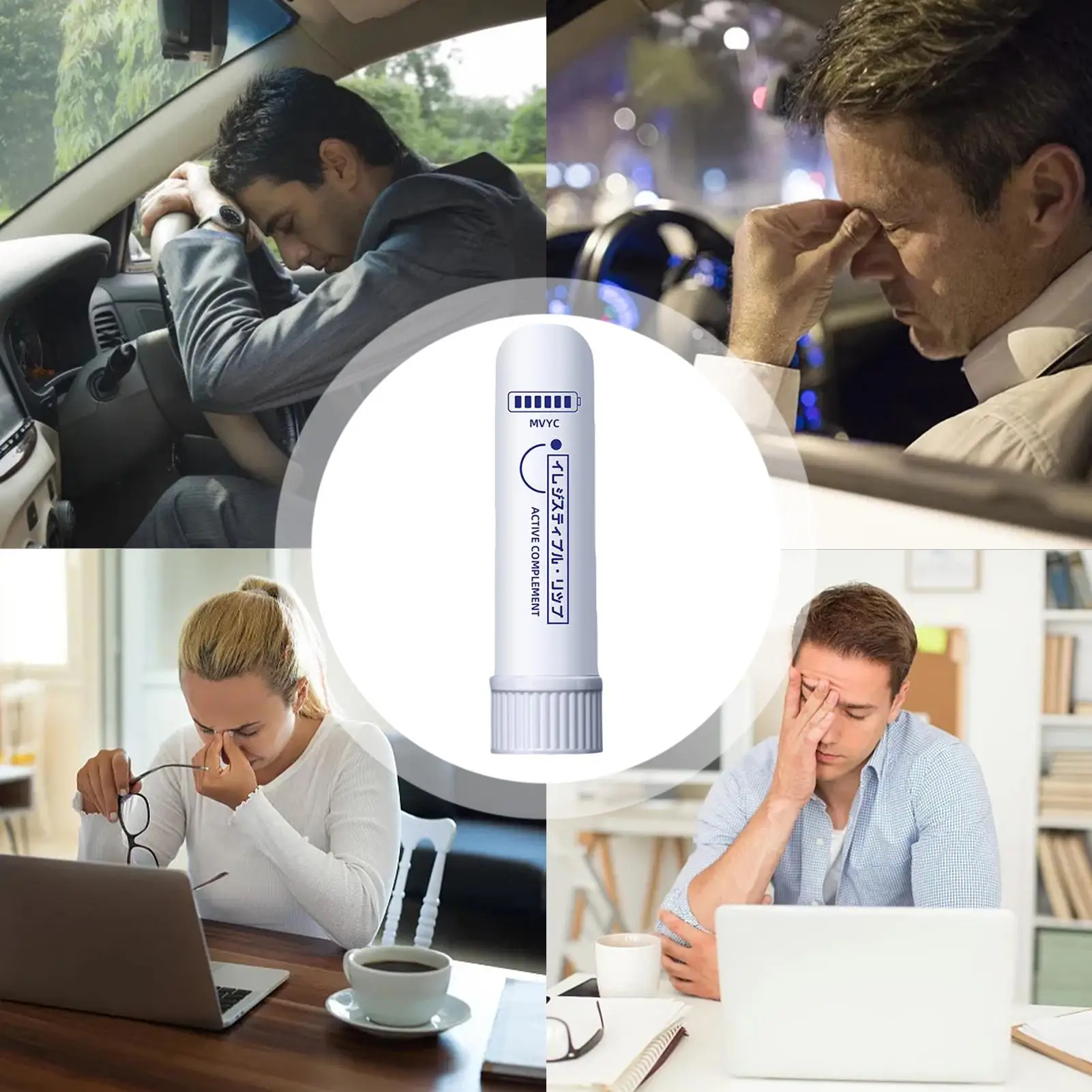 عصا استنشاق الأنف الطبيعية تنشيط الطاقة الروائح العصي لبقاء تنبيه أثناء القيادة لتخفيف احتقان الأنف