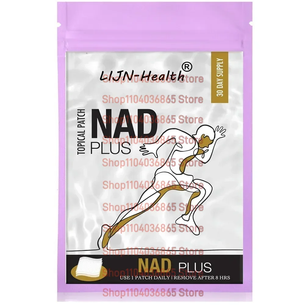 NAD Plus Transdermal Patches 30 Patches(30-Day Supply)