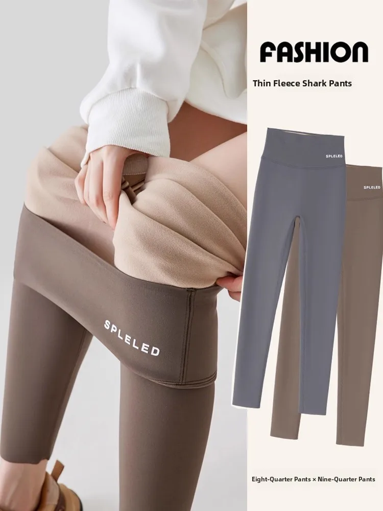 

High Waist Thiened Yoga Pants Women's Winter Tight Slimming Leggings arkskin Pants Enhanced Butt Lift Slim Fit Long Trousers
