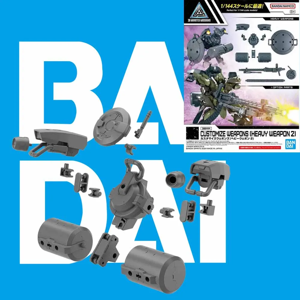 

Original box Bandai 30MM CUSTOMIZE WEAPONS Anime Model Kit Assembly Model Collection Gift toys for kids
