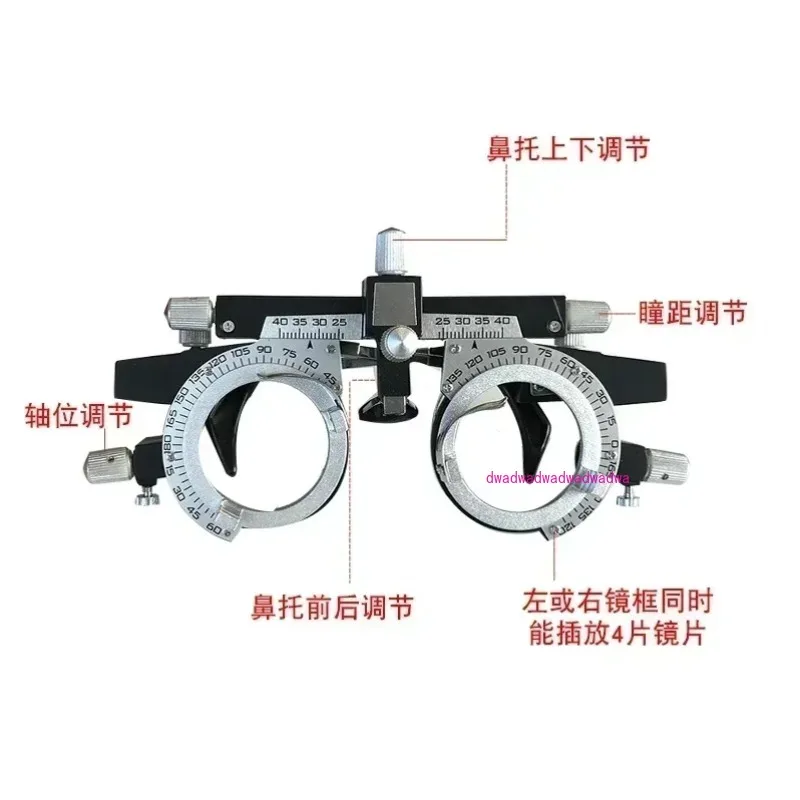 

Optometry Equipment WZ-YG003 Multifunctional Aluminum Alloy Test Frame 48-80 Adjustable Pupil Distance Test Frame