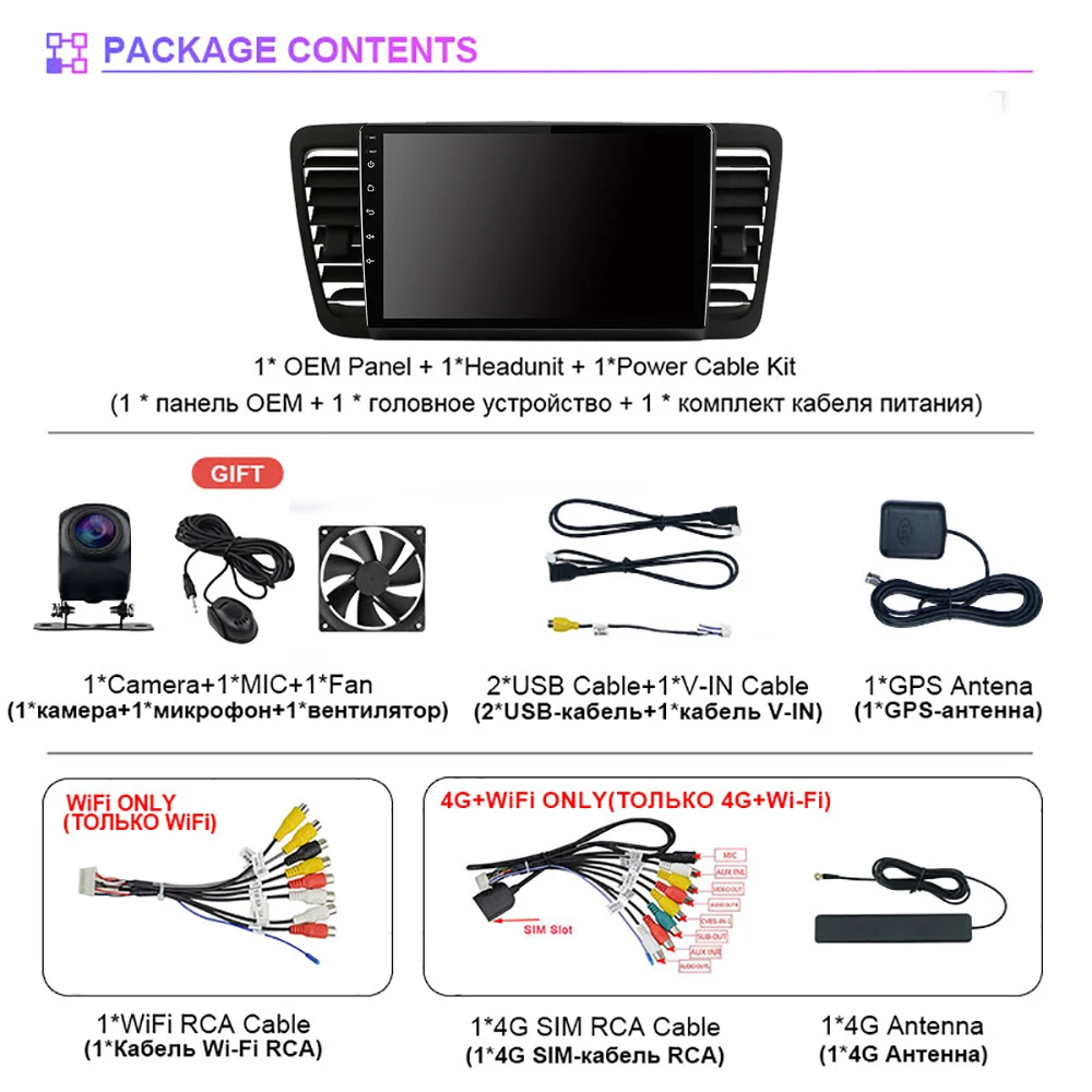 Android 16 For Subaru Outback 3 Legacy 4 2003-2009 Carplay Auto Car Radio with Wireless CarPlay Plug and Play Snapdragon WIFI+4G