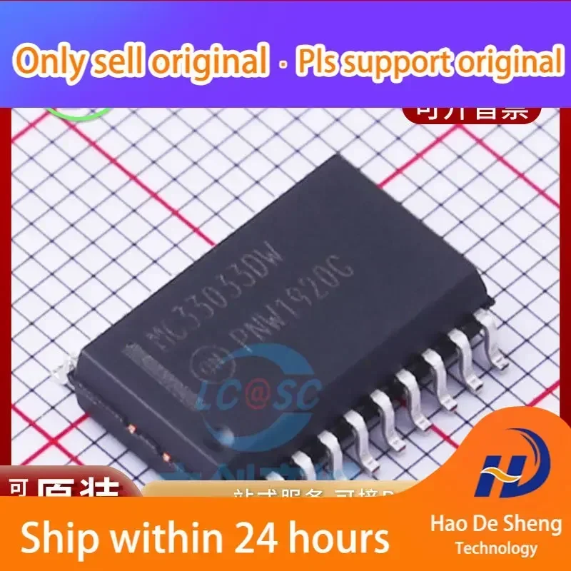 

10 шт./лот MC33033DWR2G MC33033DW SOP20 Новые оригинальные блоки питания в наличии
