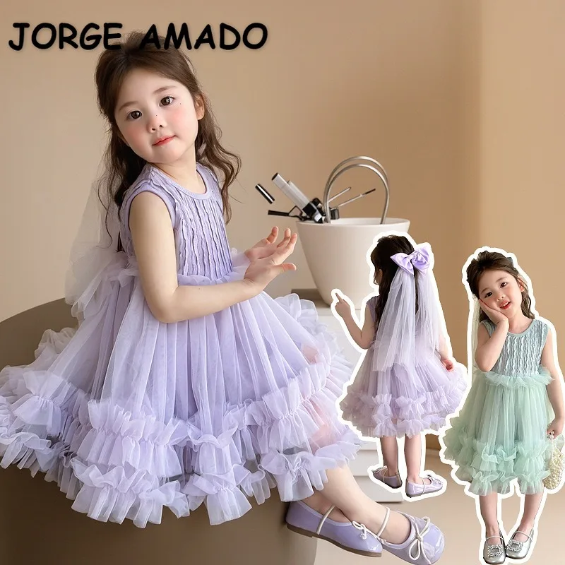 Tulle Princess Dress 1