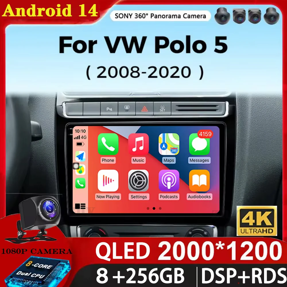 Android 14 Carplay Car Radio For Volkswagen VW POLO Sedan 2008 - 2020 Navigation GPS Multimedia Player WiFi+4G Stereo Video DSP