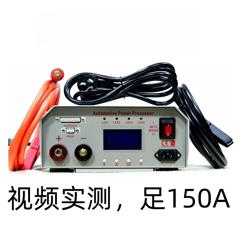 Battery Voltage Reg…