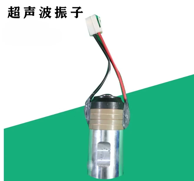Mold bag making machine accessories Mask machine generator accessories
