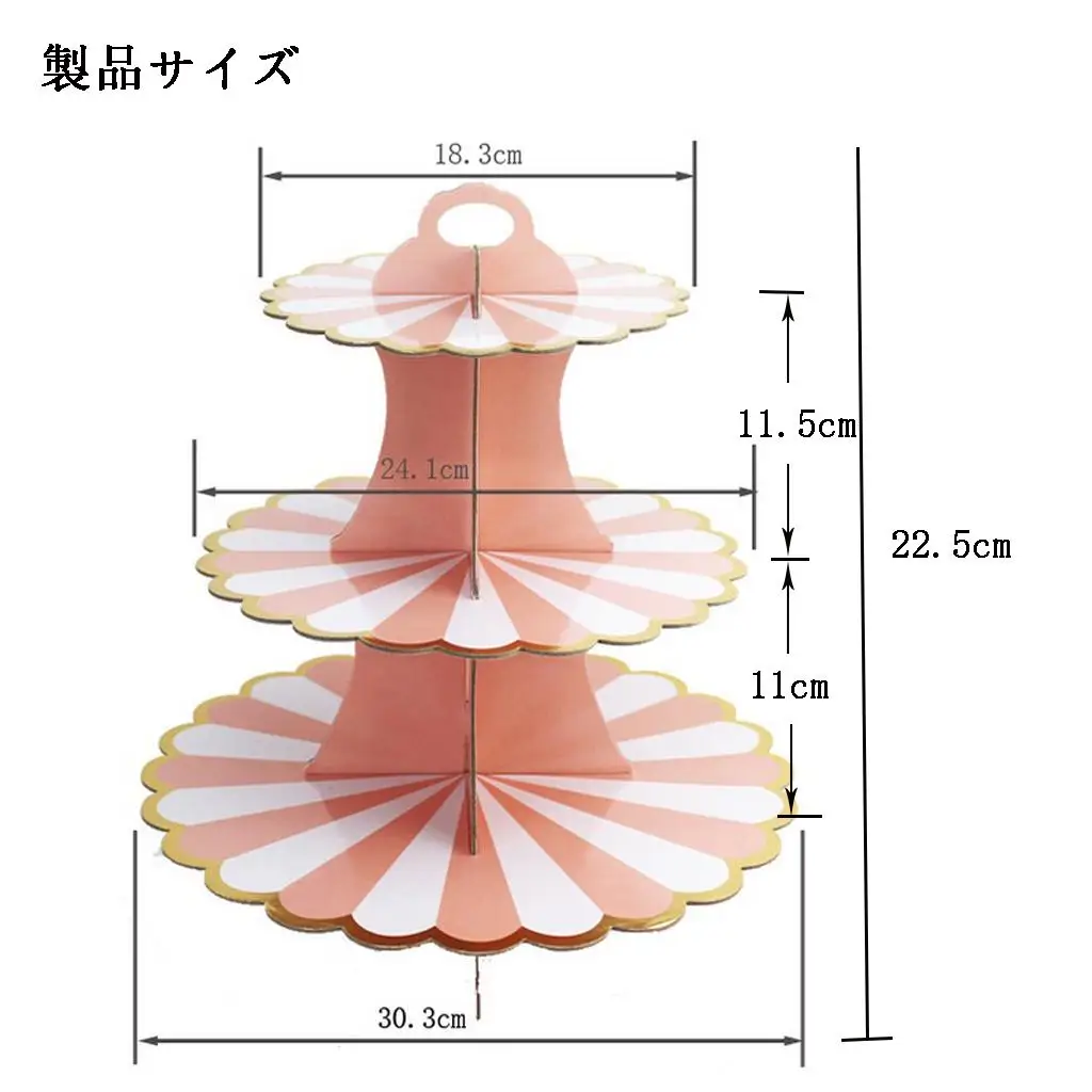 3-Tier Cupcake Stand Muffin Cake Macaron Food Display Tower Rack Kid Party