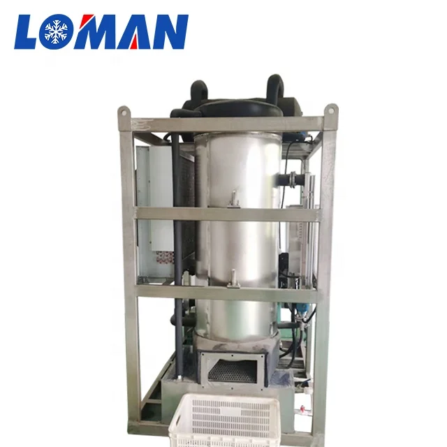 Loman China Factory Directly Sale Dry Ice Making Machine Co2 220v