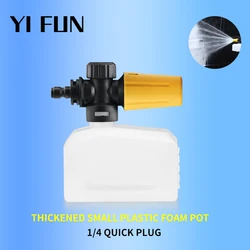 Car Wash Accessories Square Snow Foam Lance For High Pressure Washer Water Gun Foam Cannon For Wireless Wash Gun