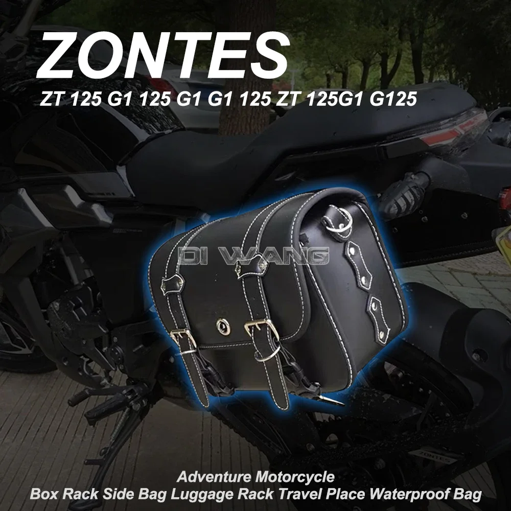 

For ZONTES ZT 125 G1 125 G1 G1 125 ZT 125G1 G125 New Motorcycle Accessories Liner Inner Luggage Storage Side Box Bags