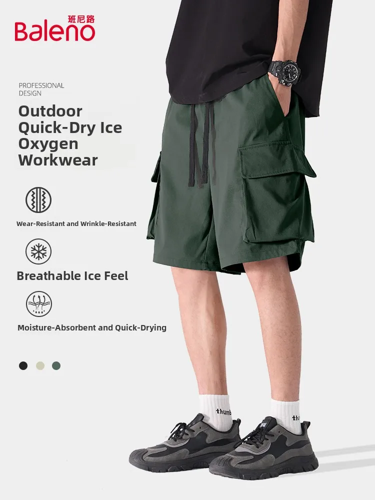 Loose Fit Outdoor Sports Shorts Men's Summer Casual Hiking Five-Quarter Length Quick-Dry Workwear Style City Walk Casual