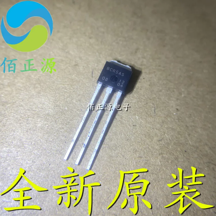 10 pezzi originale nuovo BCR5AS-12 in linea TO-251 triac