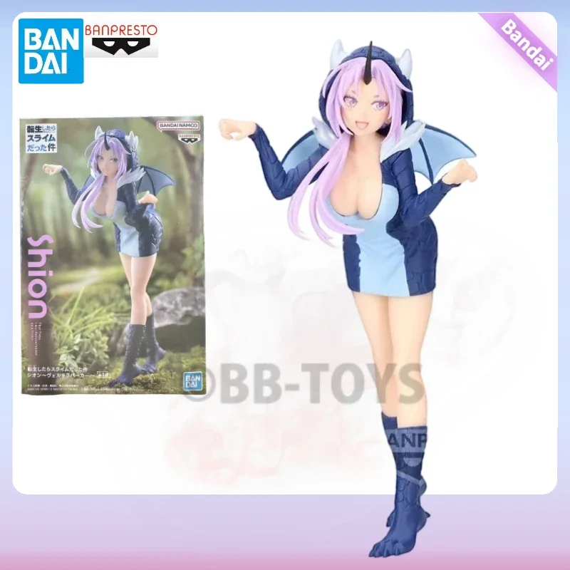 In Stock Banpresto That Time I Got Reincarnated as a Slime Shion Veldora Hoodie Ver Anime Action Figure Collectible Model Toys