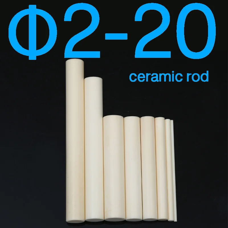 Φ2-20mm Alumina Ceramic Rod Column Dowel Pin Plunger Rod Insulation High Temperature Resistance Shaft Corundum Stirring Rod