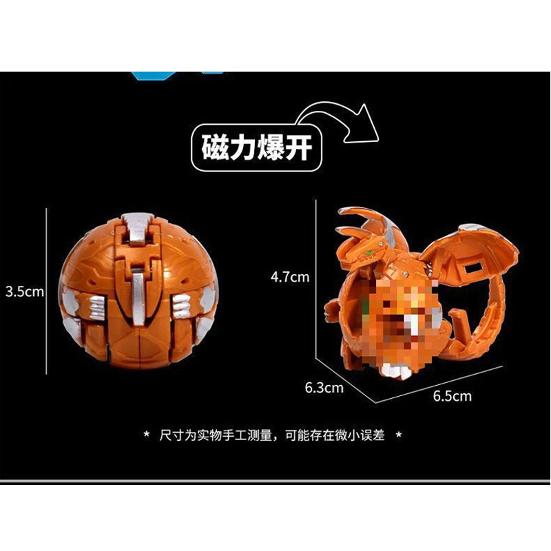 Bakuganes Battle Ball Catapult Battle Platform Card Monster Action Toys Deformable Animal Collection Toys Gifts for Men Women
