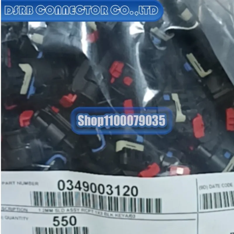 

20pcs/lot 34900-3120 34967-1001 350432-1 42815-0114 6098-6451 6098-9613 6181-0072 connector new original