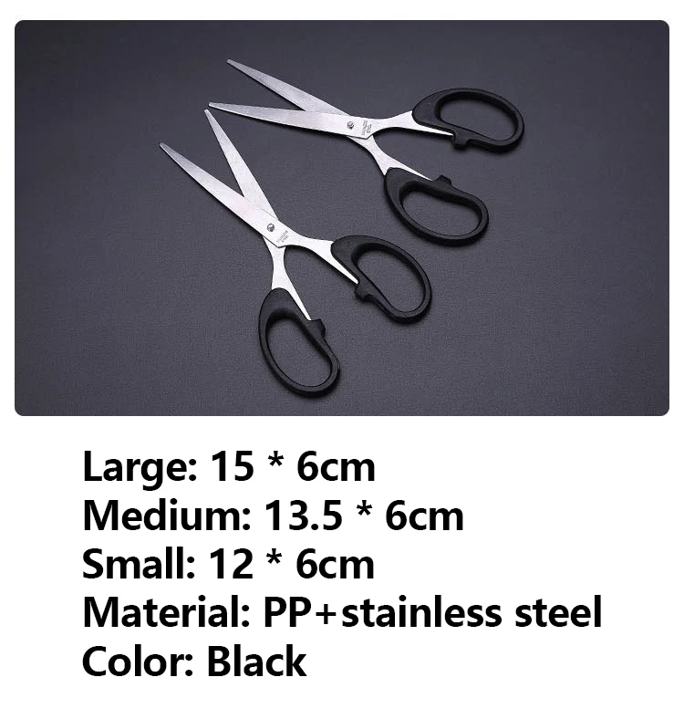 مجموعة مقص القرطاسية 3 أحجام شفرات حادة متينة قبضة مريحة مكتب المدرسة الفن الحرفية للأطفال الطلاب الفنانين المحترفين