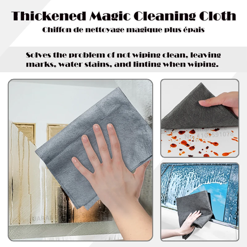 1-20PCS Magic Cleaning Cloths Reusable Microfiber Washing Rags Car Window Mirror Wipe Towels Rag Household Kitchen Clean Tools