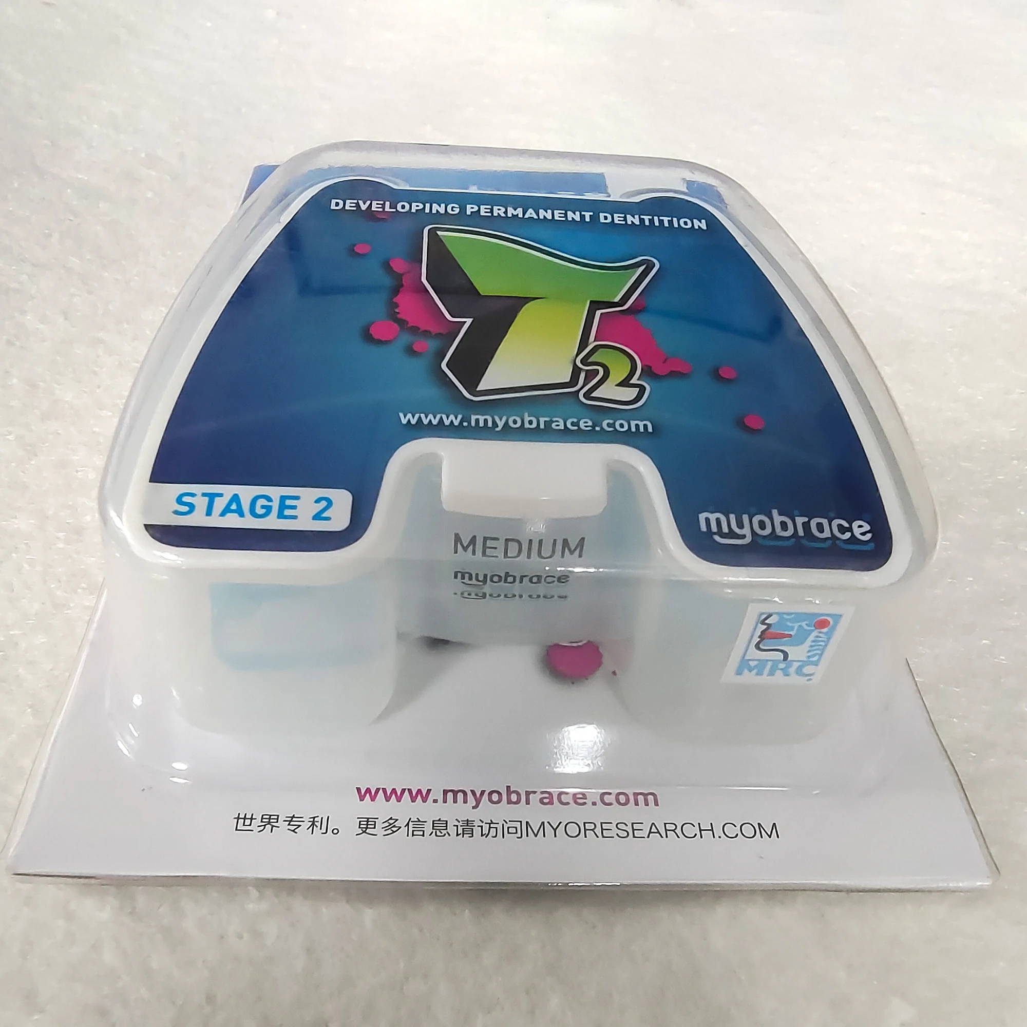 Dental Myobrace Brace T2 Tandentrainer Tieners gebruiken een orthodontisch apparaat om slechte gewoonten/MRC te corrigeren