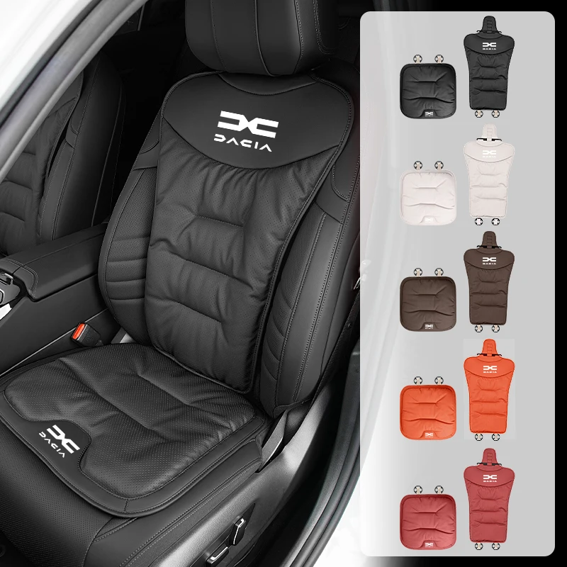 Car Sticker Velvet Cushion Leather Backrest Waist Pad Protector Cover For Dacia Logan Mcv 2 Duster Sandero Lodgy Dokker view 5