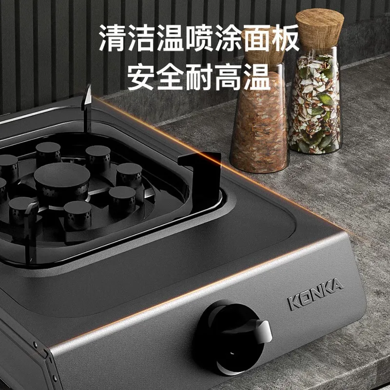 

Газовая плита KONKA, бытовая, 5.2 кВт, высокомощная настольная модель, не требует сверления