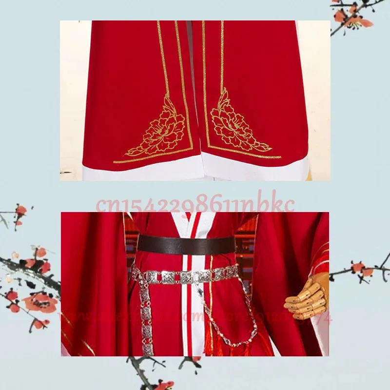 Az152024 novo céu bênção oficial huacheng traje conjunto completo de acessórios san lang hua cheng cosplay cos