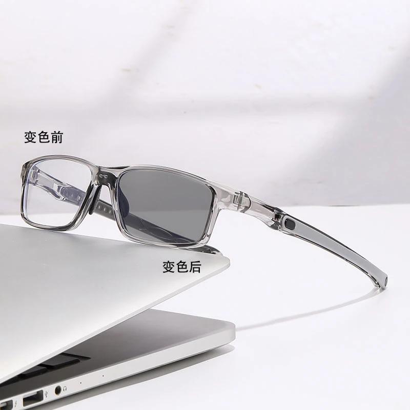 Zoom outdoor anti drop progressive multi focus distance dual-use color changing anti blue presbyopia glasses
