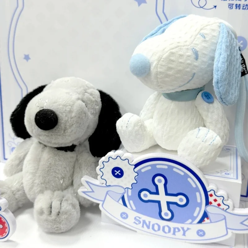 Official Youmai Peanuts Snoopy Glimmer Button Series Blind Box Soft Plush Pendant Bag Charm For Backpack Purse Snoopy Fans Toy