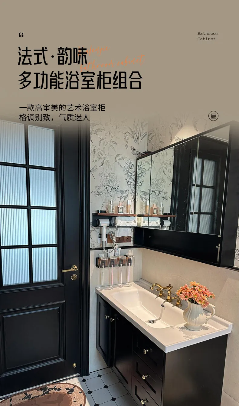 

Bathroom cabinet integrated ceramic basin, toilet hand wash basin, oak paint bathroom cabinet