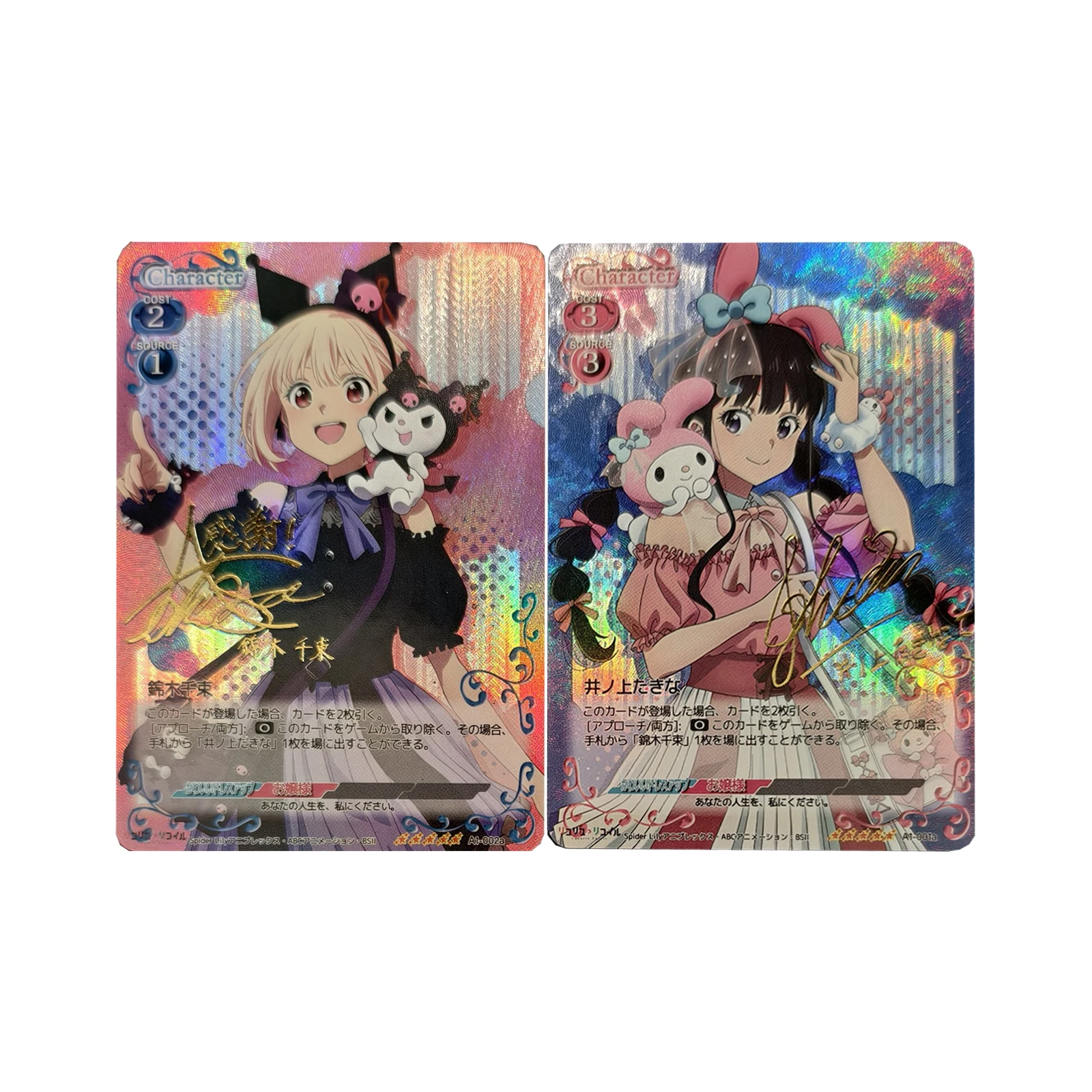 

2 шт./компл., 63X88 мм, Diy Lycoris Recoil Inoue Takina, коллекционная карта, преломление, цветная вспышка, золотая карта с горячей подписью, аниме-карта, подарок