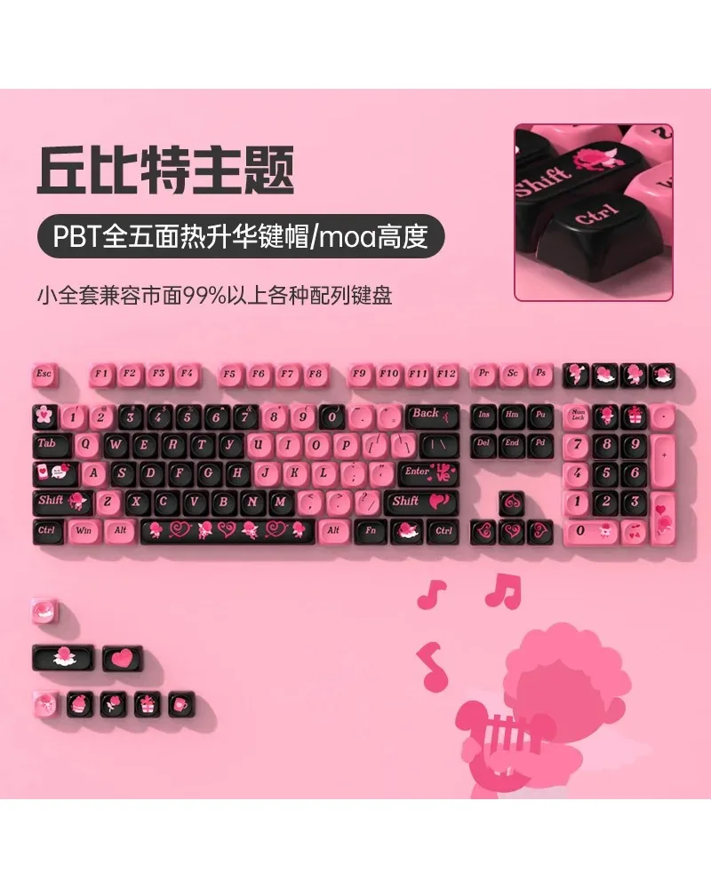 Sweet Gothic Pink Black MOA Keycaps PBT Sublimation Custom Personality Mechanical Keyboard Small Full Set