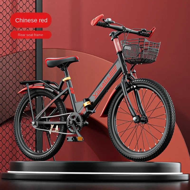 Chase New Kids Mountain Bikes Folding Bikes Boys Girls Kids Bikes Middle School Students Speed Road Kids Camping Outdoors