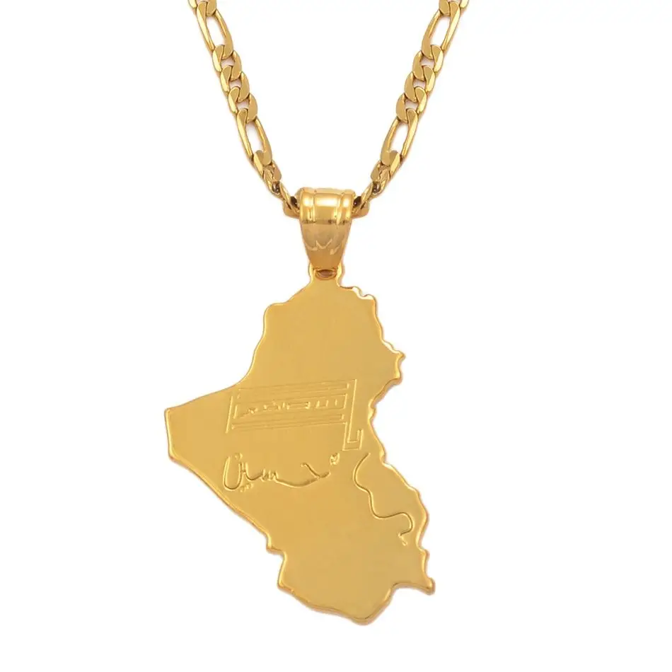 Anniyo Republic of Iraq Map National Flag Gold Color Map of Iraq Pendant Necklaces Jewelry For Women Men Iraqi  #030606