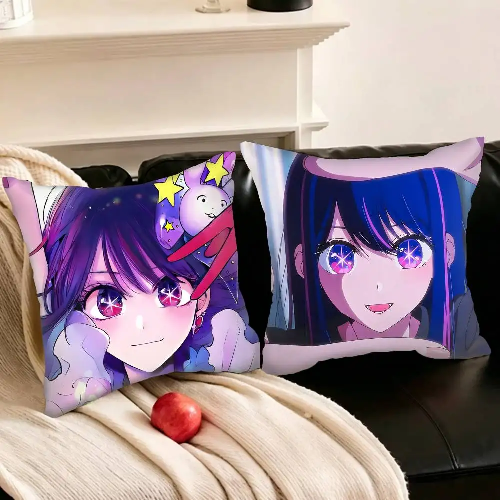 

Ai H-Hoshino O-Oshi No Ko Anime Various Sizes Square Pillowcase For Car Home Bedchamber Decor