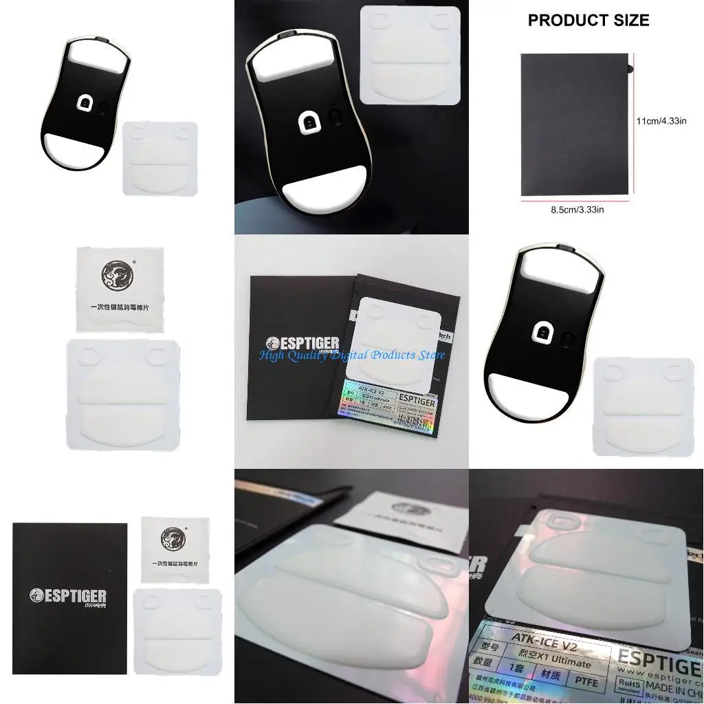 U2JE Esportstiger I… - image