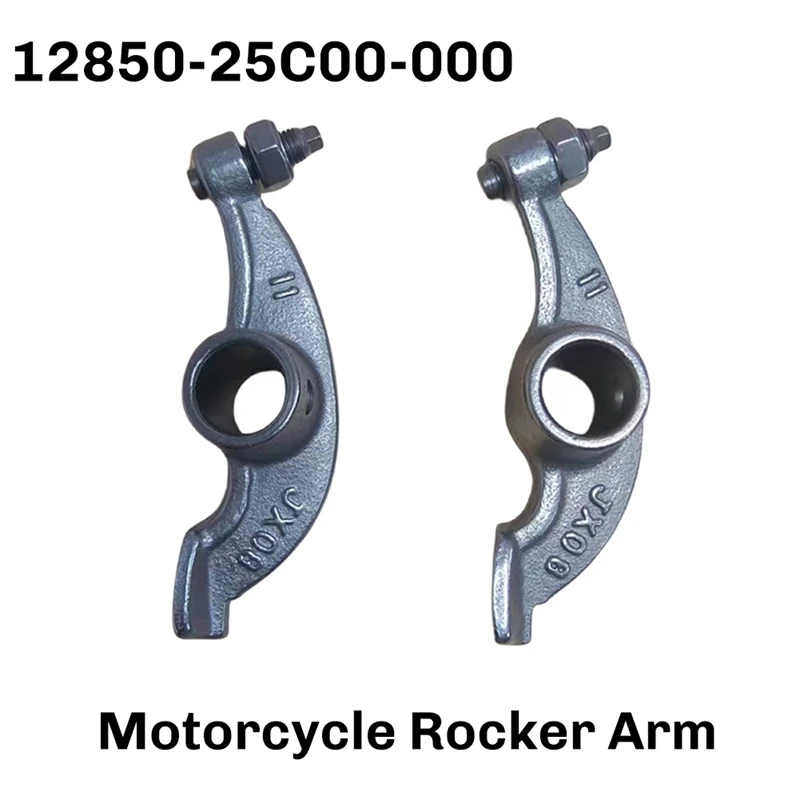 Motorcycle Rocker Arm For Suzuki DR-Z DR125 DRZ125 GN125 GS125 DF125 Engine Parts 12850-25C00-000