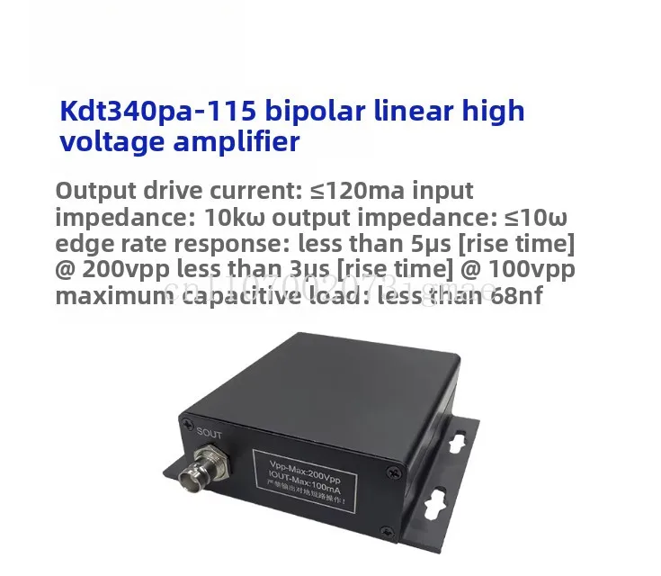 PVDF/PZT excitation amplifier bipolar 200Vpp high voltage output arbitrary wave amplification 100mA current