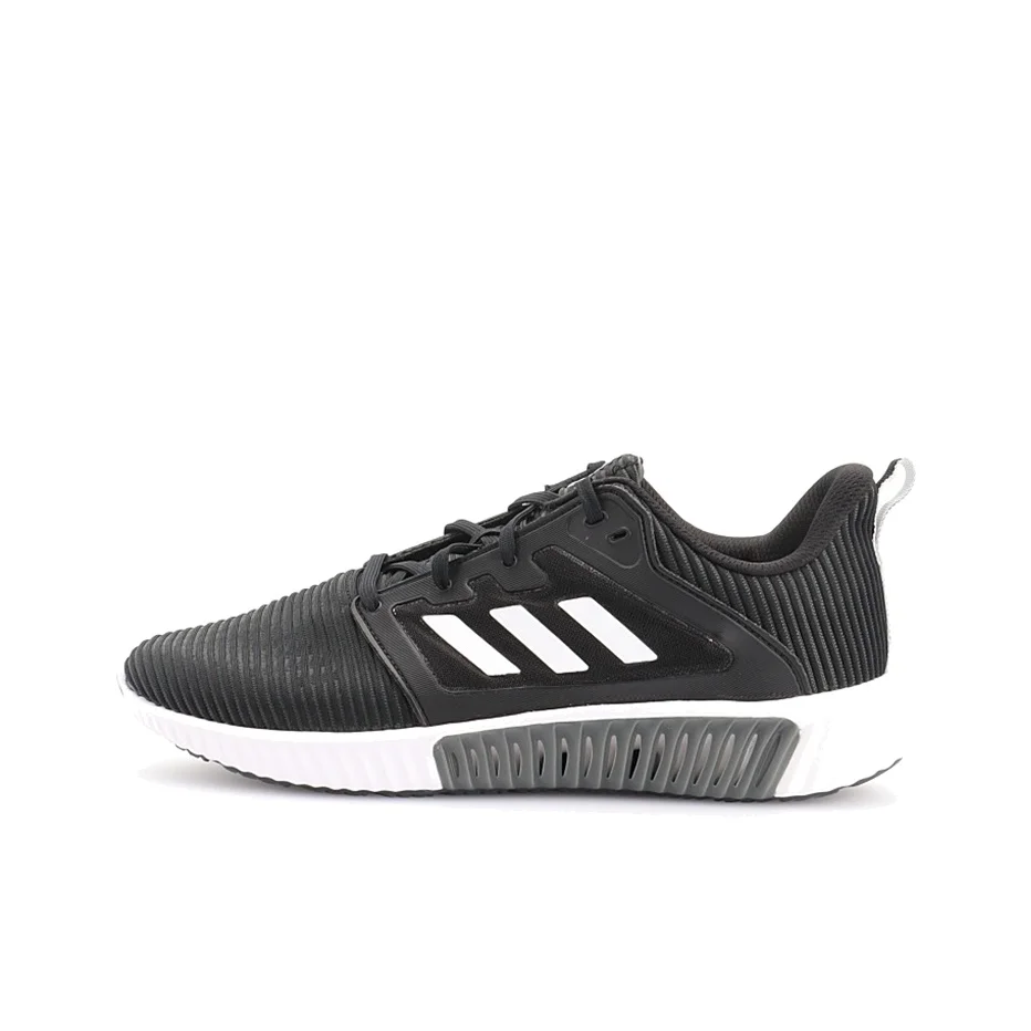 Adidas Climacool Vent Breeze Fabric Slip Resistant, Abrasion Resistant, Lightweight B41589