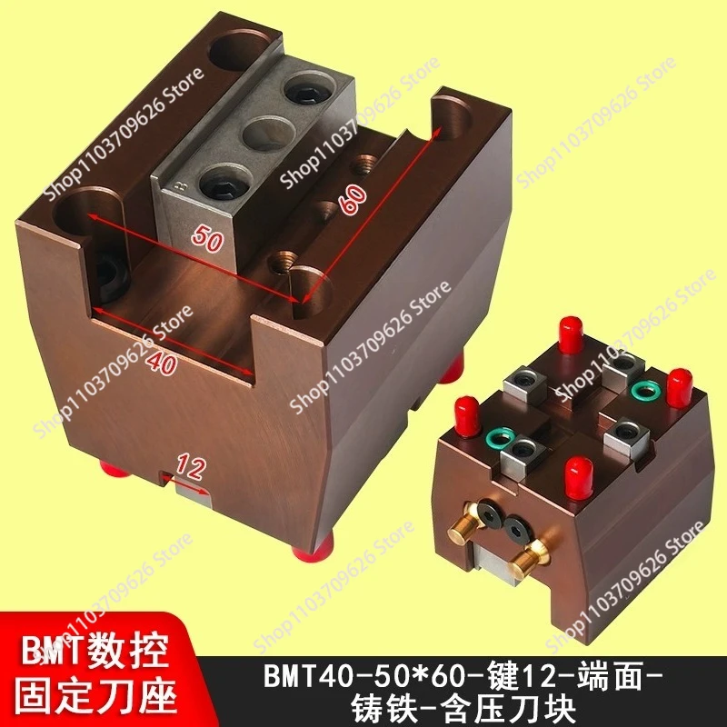 BMT40/45/55/65 Power Turret Fixed Turret End Face Boring Outer Diameter U Drilling, Turning and Milling Compound Power Head