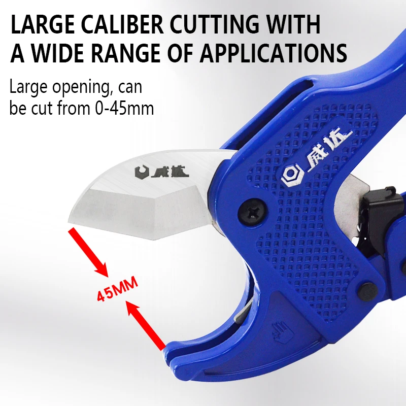 PVC pipe cutter, PPR scissors, water pipe cutter, gas cutting pipe cutter, pipe cutter, knife, pipe cutter