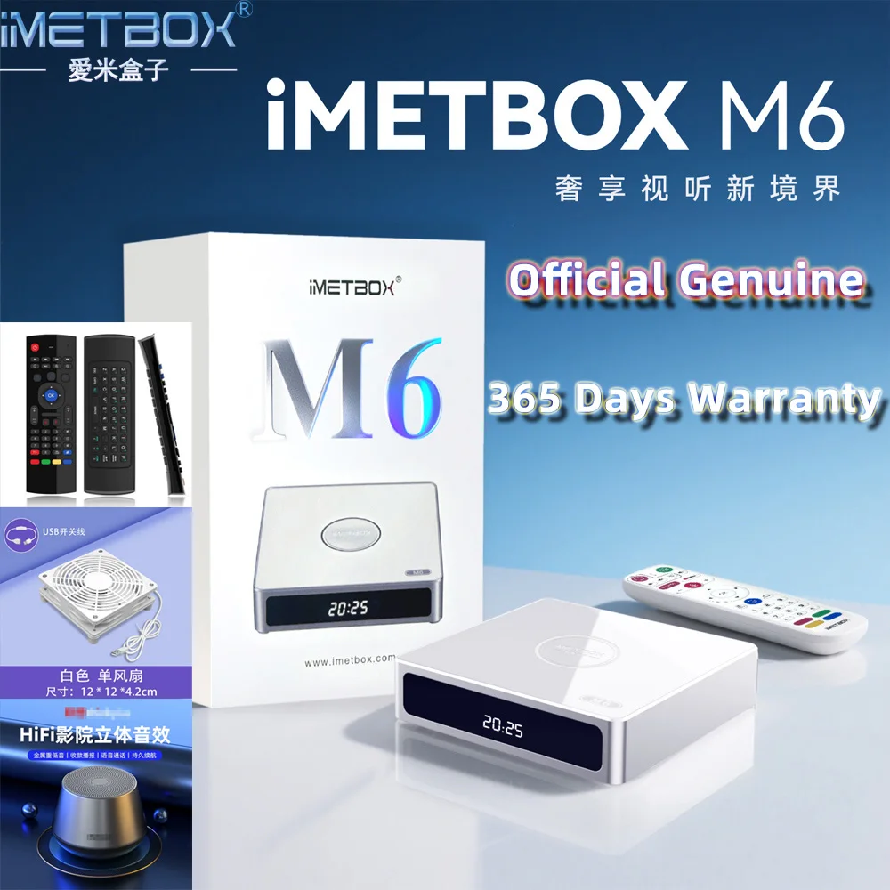 

New Upgrade IMETBOX M6 TV Box 4GB 64GB with Vioce Control Wifi 6 8k HD Smart TV Box Hot in Korea Singapore Japan USA CA PK UBOX