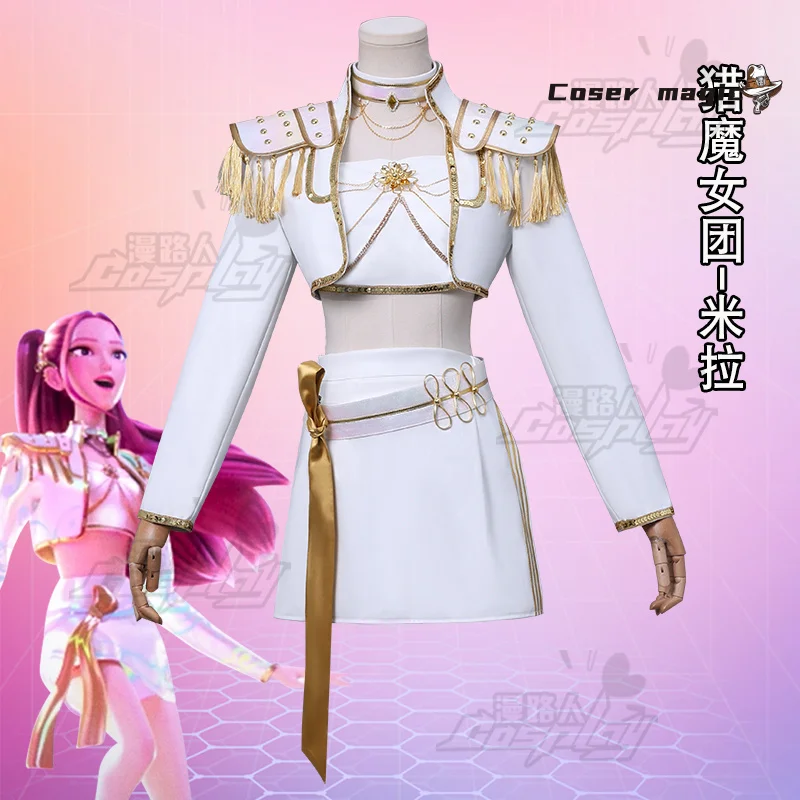 

KPop Demon Hunters Mira Cosplay Costume White Stage Uniform Huntrix Outfit Skirt Huntrix Festival Halloween Party for Women Girl