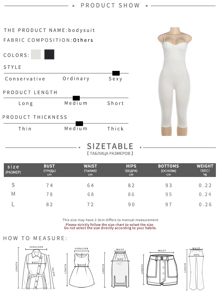 Weird Puss Sexy Skinny Wrap Hip Romper für Damen, tief ausgeschnittener, rückenfreier, ärmelloser Playsuit mit taillierter Form, Hot Girls High Street Fashion – Detail 1