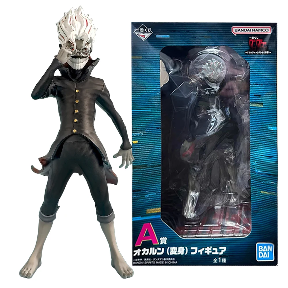 バンダイ 24CM アニメ ダンダン タカクラケン フィギュア 変身フォーム スタンドポーズ あやせもも モデル DAN DA DAN おもちゃ 人形 アクションフィギュア