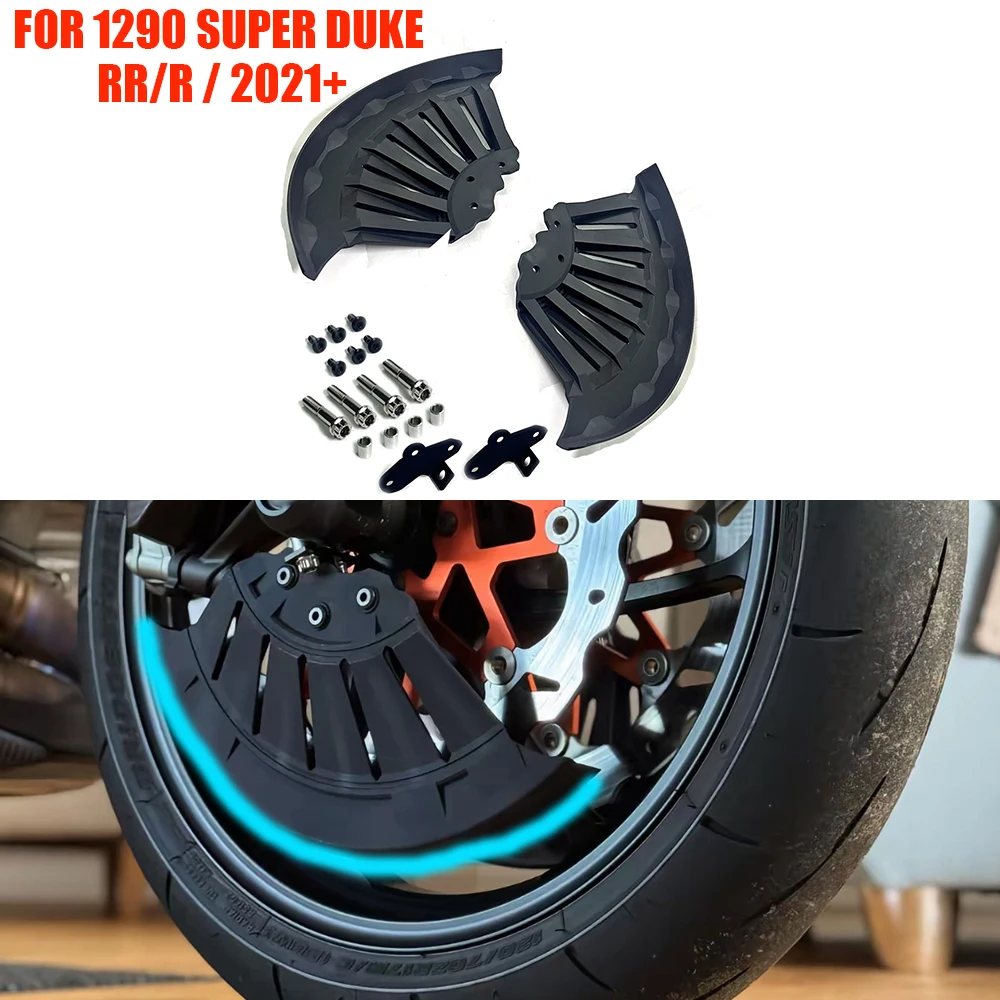 

Motorcycle modification diffuser for 1290 super duke rr/r 2021 2022 23 24 Wheel protection cover aerodynamics Protect the wheels