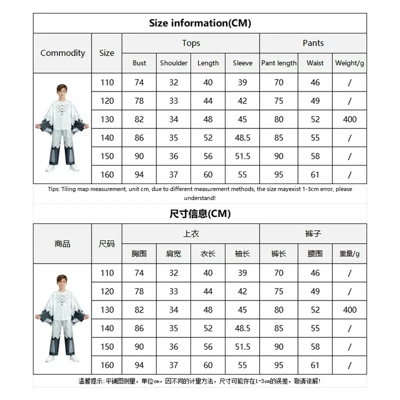 أزياء الهالوين الجديدة لعام 2026 أزياء 99 ليلة في الغابة أزياء الحيوان البومة الغزلان التأثيرية ملابس الأطفال كرنفال Sta ★ ☆ ❤ ★ ☆