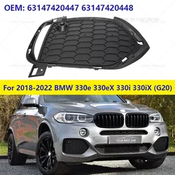 For 2014-2018 BMW X5 35i 35ix 35dx 40ex 50ix (F15) Front Bumper Fog Light Grille Cover 51118064635 51118064636