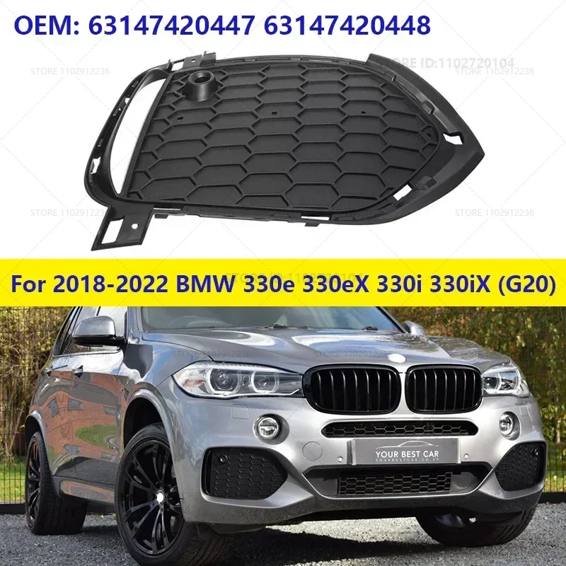 For 2014-2018 BMW X5 35i 35ix 35dx 40ex 50ix (F15) Front Bumper Fog Light Grille Cover 51118064635 51118064636