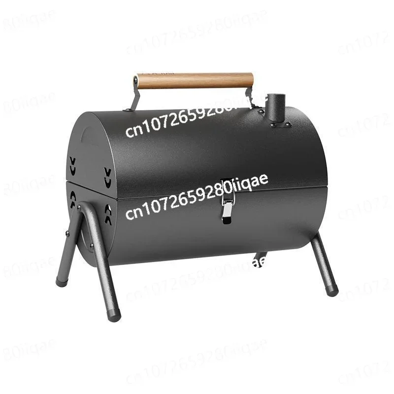 

Outdoor Household Smokeless Folding Yard Charcoal Grill Portable Oven Barbecue Machine